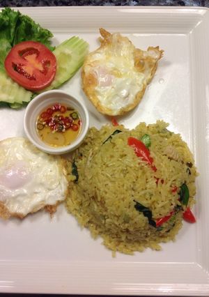 รูปของ ข้าวผัดแกงเขียวหวานไก่