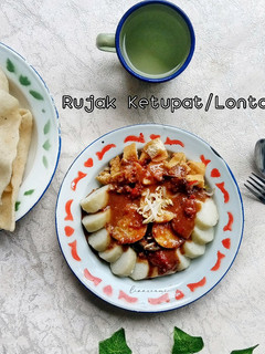 Foto resep Rujak Ketupat/Lontong