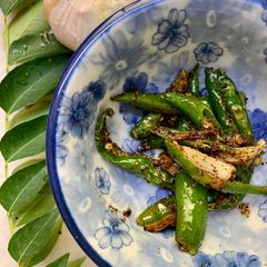 A picture of Fried Green Chillies.