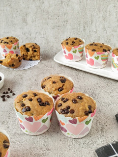 Foto resep Banana Muffin