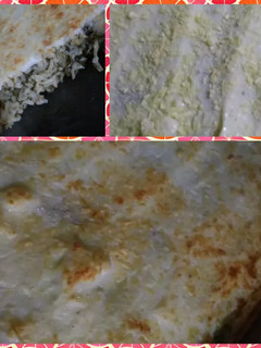 Una foto de Pastel de espinaca y arroz