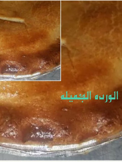 صورة لوصفة فطيرة تفاح لذيذة
