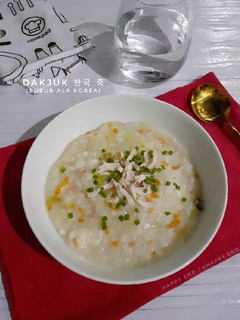 Foto resep Dakjuk 한국 죽 / Bubur ala Korea