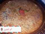 بركوكس او عيش حار وبنين