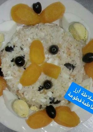 صورة لوصفة سلاطة ارز