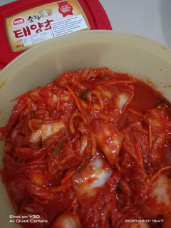Foto resep Kimchi