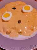 Crema de rocoto