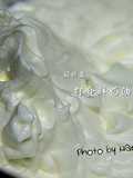 Filling: Whipped Cream Frosting