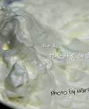 Filling: Whipped Cream Frosting
