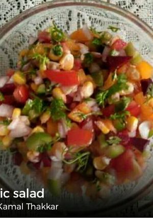A picture of Exotic salad.