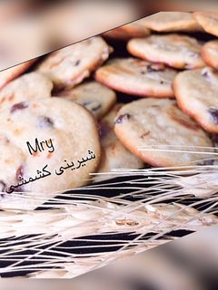 عکسی از دستور شیرینی کشمشی (تابه ای)