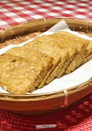 Foto resep Tempe Goreng Gurih
