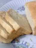 Pan Tajado Casero o Pan de Molde ✅😋🍞