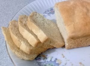 Una foto de Pan Tajado Casero o Pan de Molde ✅😋🍞