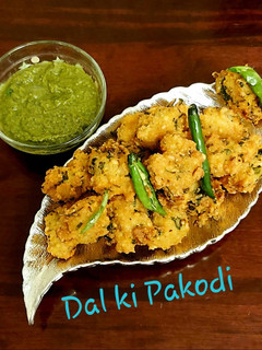 A picture of Dal ke Pakode.