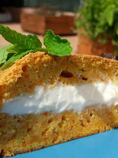 Una foto de Carrot cake