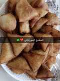 السمبوسة باللحمة