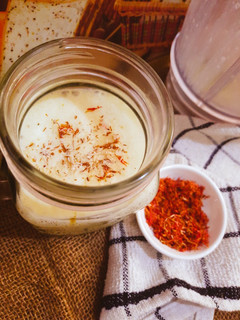 A picture of Saffron Banana Shake.