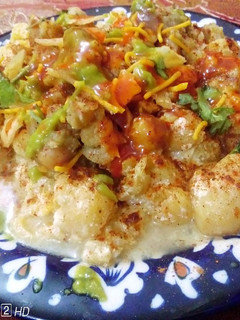 A picture of Bondi chana chat.