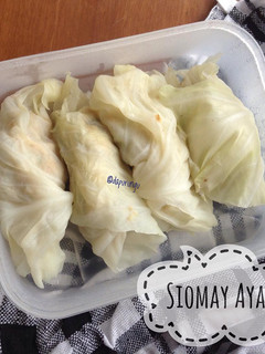 Foto resep Siomay Ayam Bungkus Kol