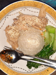 Foto resep Nasi ayam hainan versi tim ayam kampung