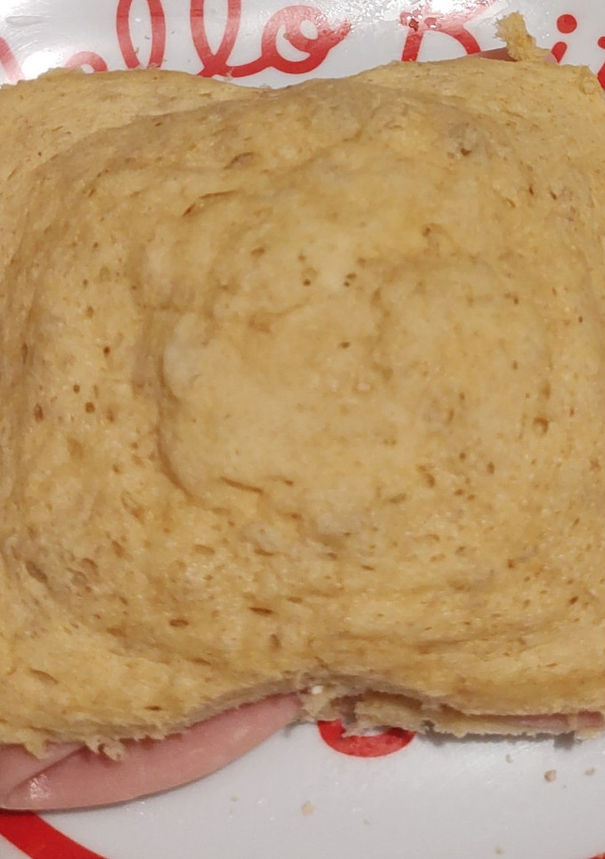 Una foto de Pan de avena rápido en microondas