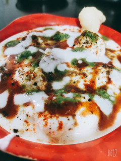 दही वडा (dahi vada recipe in Hindi) रेसिपी मुख्य फोटो