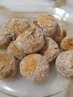 Una foto de Bitterballen (vegano)