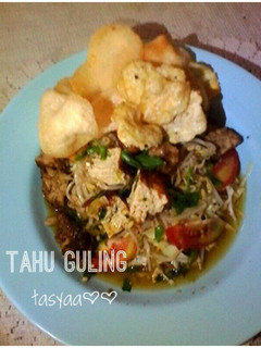 Foto resep Tahu Guling
