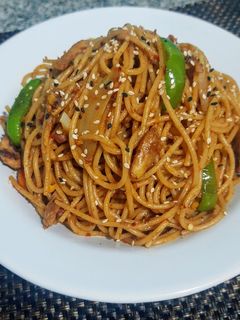 Una foto de Wok de Fideos con Pollo