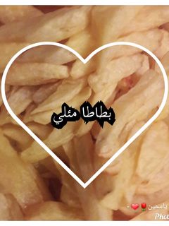 صورة لوصفة بطاطا مقلية
