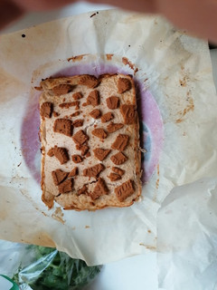 Una foto de Tarta de queso con galletas lotus