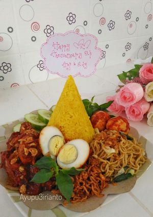 Foto resep Nasi kuning magicom