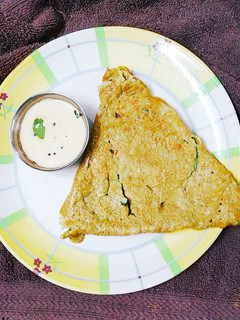 મગના ઢોસા/ પેસરતતું રેસીપી મુખ્ય ફોટો
