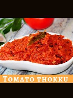 தக்காளி தொக்கு செய்முறை முக்கிய புகைப்படம்