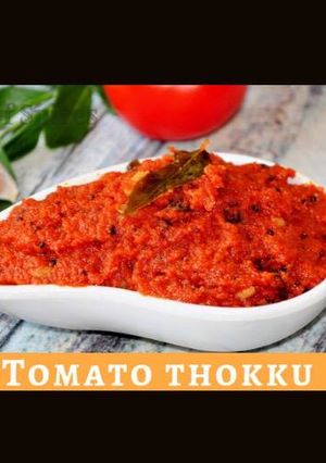 தக்காளி தொக்கு செய்முறை முக்கிய புகைப்படம்