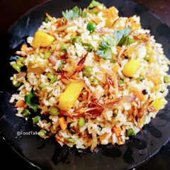 A picture of Veggies Biryani.