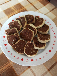 Ostyaszalámi recept fotója