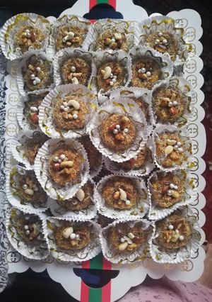 صورة لوصفة عش البلبل