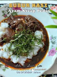 Gambar Bubur Nasi Ayam Kicap Pedas