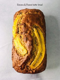A picture of Banana and Peanut butter bread.