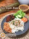 Nasi Ayam Buluh