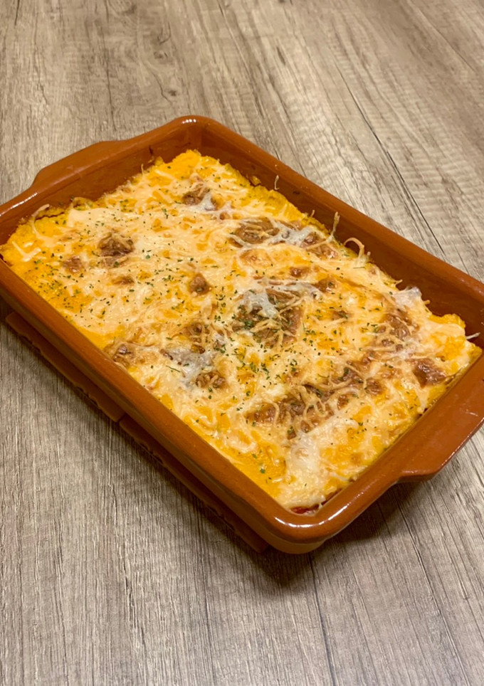 Una foto de Pastel de calabaza y pollo(bajo en calorías)