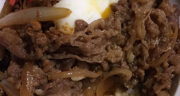 ข้าวหน้าเนื้อ ติดมัน (Gyudon)
