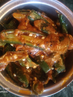 बेसन वाली भिंडी(besan wali bhindi recipe in hindi) रेसिपी मुख्य फोटो