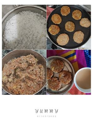 साबुदाना वड़ा (sabudana vada recipe in Hindi) रेसिपी मुख्य फोटो