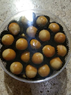 Foto resep Nastar Premium Resep Fatmah Bahalwan