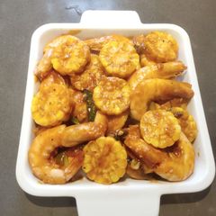 A picture of Sautéed Shrimps.
