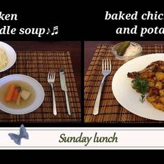 A picture of Sunday lunch (chicken noodle soup and baked chicken with potatoes).