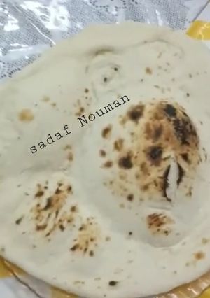 A picture of Homemade Naan.
